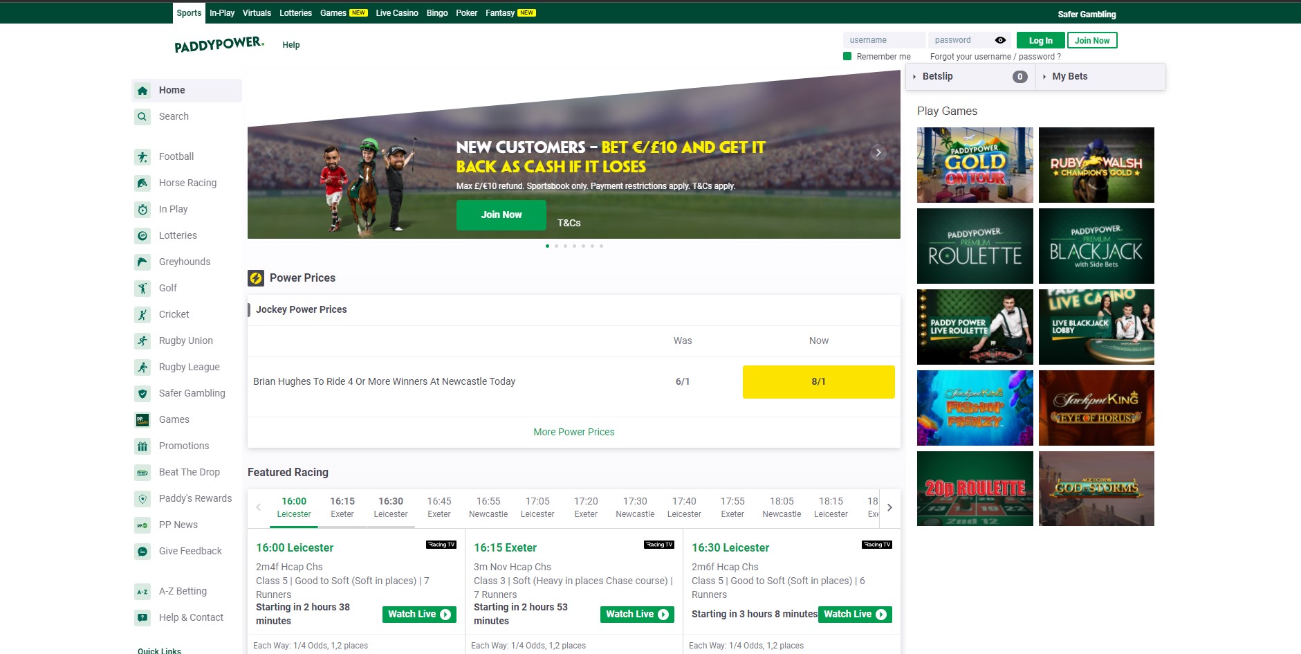 paddy power dashboard review